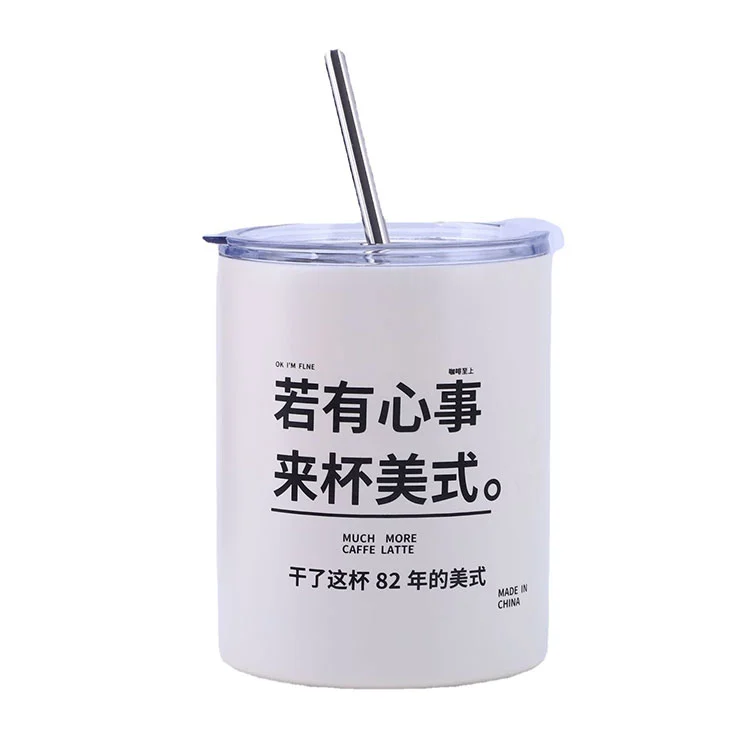 ການເດີນທາງກາເຟກາເຟ